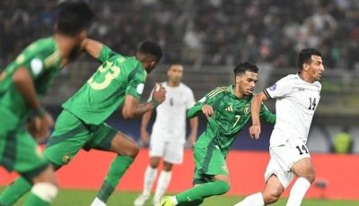 الاتحاد الآسيوي يكشف مواعيد مباريات ملحق تصفيات كأس العالم 2026