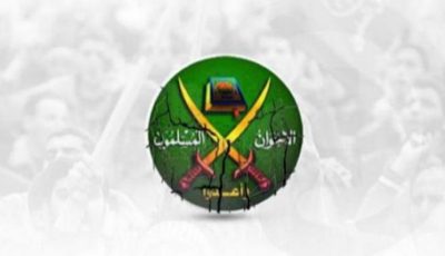 من «حسم» إلى «ميدان».. سمفونية «إرهاب» بإيقاع إخواني
