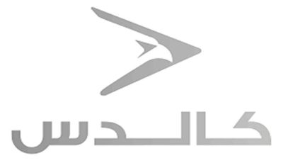 المعرض الدولي لصناعة الدفاع بتركيا.. مشاركة تقنية تنافسية لـ«كالدس» الإماراتية
