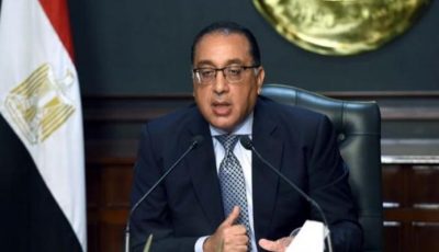 قرارات طارئة في مصر لمنع انهيار العقارات في الإسكندرية