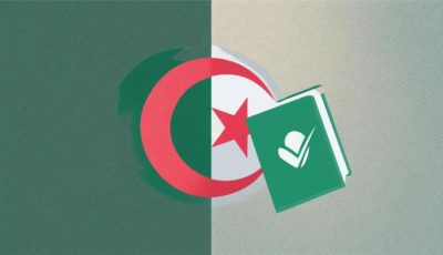 كل ما تريد معرفته عن سحب استدعاء البكالوريا 2025 في الجزائر