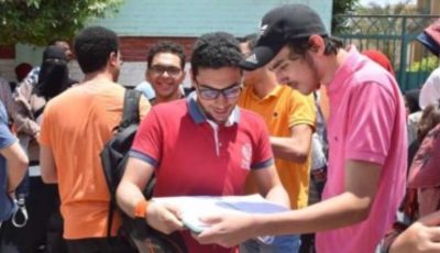 نتائج امتحانات الدبلومات الفنية 2025.. موقع “التربية والتعليم”