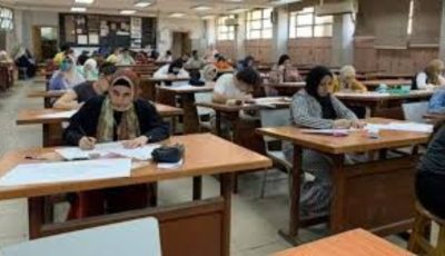 نتيجة الثانوية العامة بالاسم 2025.. تعرف عليها