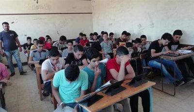 تقديم ثانوية عامة 2025-2026.. اعرف الخطوات