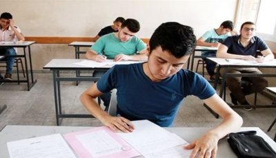 حقيقة تسريب نتيجة الثانوية العامة 2025.. التفاصيل الكاملة