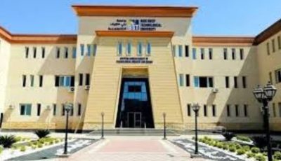 تبدأ من 35 ألف جنيه.. مصاريف جامعة بني سويف الأهلية 2025