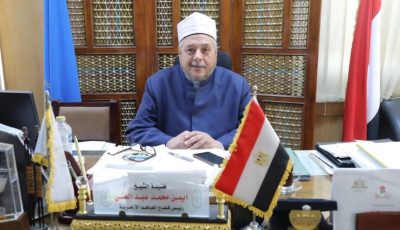 الأزهر يدفع بلجان متابعة إلى مراكز تصحيح الثانوية لضمان الدقة