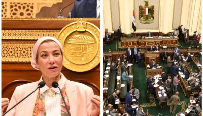 بعد استقالة ياسمين فؤاد.. هل يجب انتظار البرلمان لتعيين وزير جديد؟