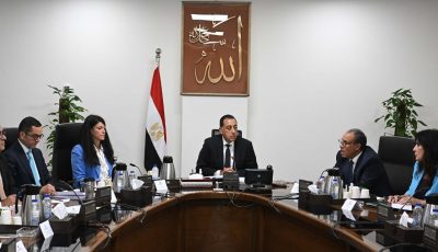 فرص واعدة.. كيف تحركت الحكومة لتعزيز الاستثمارات الأمريكية في مصر؟