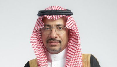 السعودية تفتح باب التعاون مع روسيا في قطاع المعادن النادرة