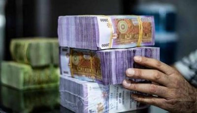 سعر الدولار اليوم في سوريا الإثنين 14 يوليو 2025.. ارتفاع «الأخضر»