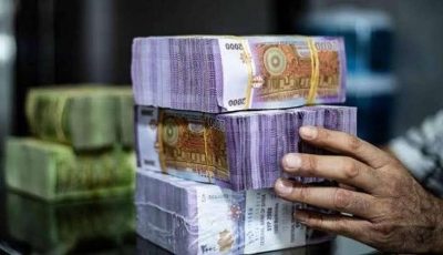 سعر الدولار اليوم في سوريا الإثنين 21 يوليو 2025.. ارتفاع «الأخضر»