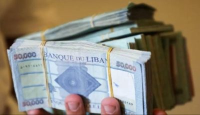سعر الدولار في لبنان اليوم الإثنين 14 يوليو 2025.. توقعات تدعم الليرة