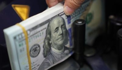 سعر الدولار اليوم في مصر الإثنين 14 يوليو 2025.. تراجع جديد