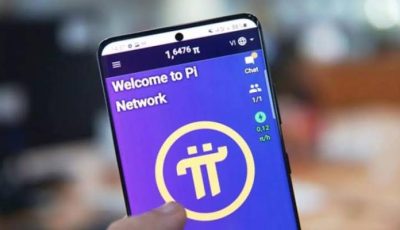 سعر عملة Pi Network بالدولار اليوم الإثنين 14 يوليو 2025