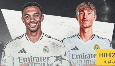 مركز أنولد و هويسين في ترتيب رواتب لاعبي ريال مدريد