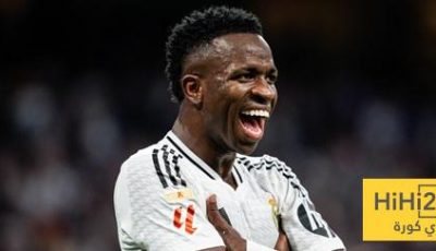 ريال مدريد وفينيسيوس.. تجديد مؤجل وقلق متزايد!