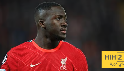 ليفربول يحدد قيمة بيع كوناتي!