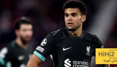 موقف برشلونة النهائي من صفقة لويس دياز
