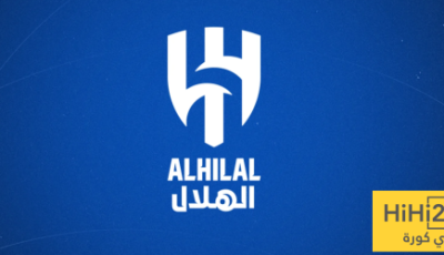 عاجل : الهلال يصدر بيان رسمي عن المشاركة في كأس السوبر