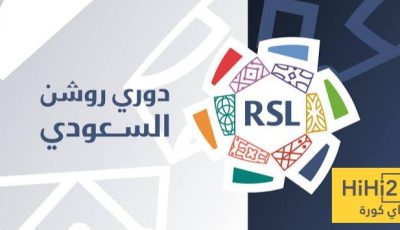 تطورات جديدة في ملف خصخصة الأندية السعودية