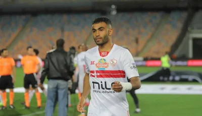 أحمد حسام لاعب الزمالك يتعرض لقطع في الرباط الصليبي