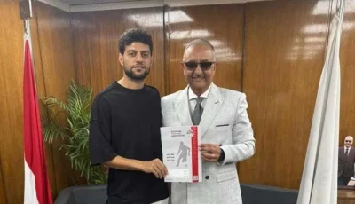 البنك الأهلي يتعاقد مع مصطفى شلبي من فريق الزمالك
