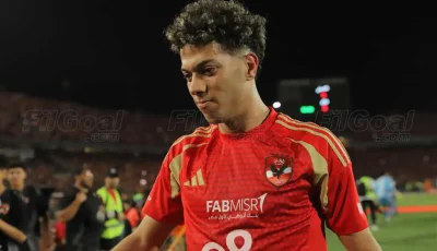 الأهلي يرد على الأخدود حول اهتمامه بضم إمام عاشور