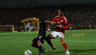 الاتحاد السكندري يبرم صفقة مع عبد الرحمن بودي من سيراميكا
