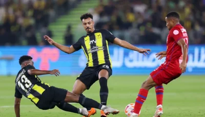 الاتحاد يكشف عن تشكيلته لمعسكر أوروبا