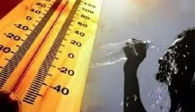 ارتفاع درجات الحرارة غداً نهاراً، والعظمى في القاهرة تصل إلى 37 درجة.