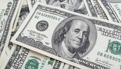 سعر الدولار اليوم أمام الجنيه في البنوك المصرية