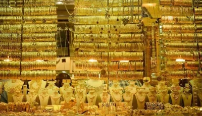 أسعار الذهب اليوم في الأسواق المصرية المحلية