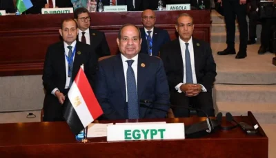 قارتنا تواجه تحديات جيوسياسية معقدة تتطلب تعاوننا المشترك