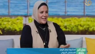د. الريس يقدم نصائح هامة للتعامل مع نتائج امتحانات الثانوية العامة