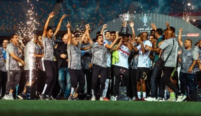 زميل الزمالك يوضح حقيقة مساعي الأهلي للانضمام إليه