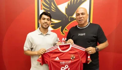 الأهلي يتعاقد مع محمد شكري