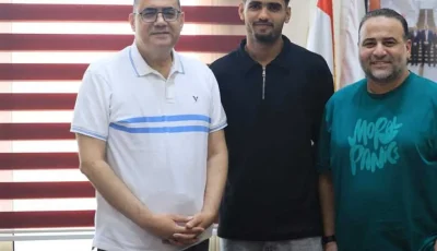 العبور يُعلن عن انتقال لاعبه إلى فريق غزل المحلة