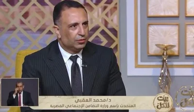 مصر حققت تقدمًا ملحوظًا في دعم الأشخاص ذوي الإعاقة