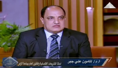الشائعات وسيلة لتقويض الثقة في الحكومة