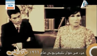 احتفال بذكرى ميلاد الفنان “محمد سلطان”