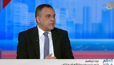 ترامب يعزز قوة إسرائيل ويزيد من توترات الشرق الأوسط خلال فترة ولايته الثانية.