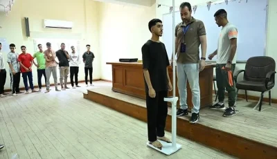 تنظيم امتحانات القدرات للقبول في كلية علوم الرياضة.