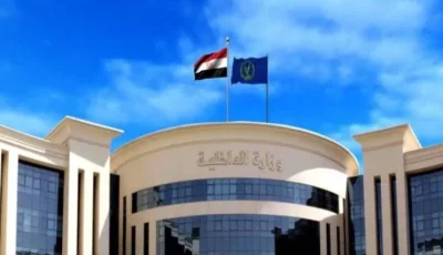 حركة حسم وضعت خططًا لتنفيذ أعمال عدائية تستهدف مرافق أمنية واقتصادية.
