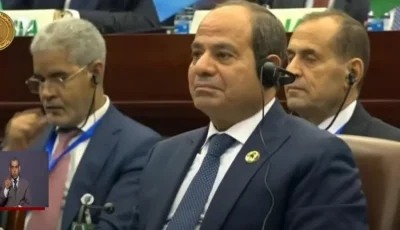 قمة الاتحاد الإفريقي تسعى لتعزيز التعاون الإقليمي والتكامل بين الدول الأفريقية