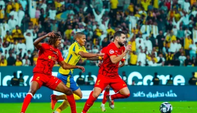 ريال سوسيداد يسعى للتعاقد مع لاعب من الدوري السعودي