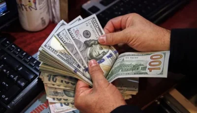 تراجع سعر الدولار مقابل الجنيه في منتصف التداولات اليوم