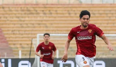 سيراميكا يعلن مغادرة محمد شكري انتظاراً لبيان الأهلي