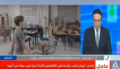 المدن الذكية ليست ترفًا، بل هي أساس لتحقيق التنمية المستدامة.