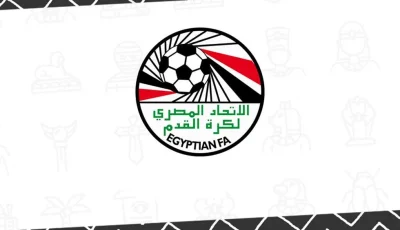 اتحاد كرة القدم يخطط لمنح 2250 مدرباً رخص تدريبية